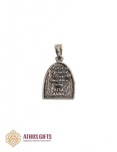 Saint Anne silver pendant